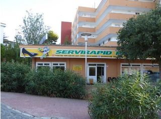 Masia  Calle jardiel poncela. Local comercial en calle jardiel poncela, calvià