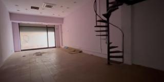 Business premise in Son Cotoner