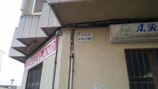 Aparcament cotxe a Son Amonda - Reis Catòlics