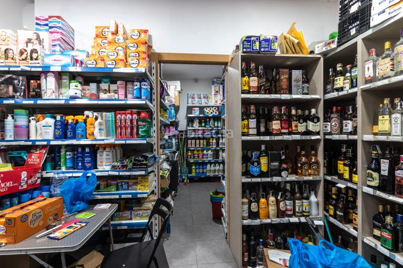 Foto 2ea3f345-7ae1-4adb-8ab3-fca02dc14eee. Locale commerciale in madariaga etorbidea 47 in San Pedro de Deusto - La Ribera Bilbao