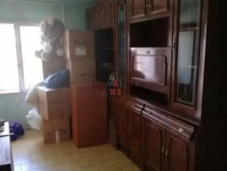 Casa  Real