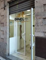 Business premise in San Ildefonso - Catedral