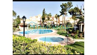 Maison jumelée à Islantilla Golf. Adosado en venta en islantilla  campo de golf, 3 dormitorios.