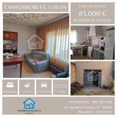 Casa  Calle colon. 2025028 casa en calle colón 32, camporrobles