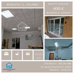 Lloguer Local Comercial  Calle algaira. Local comercial en calle algaira, requena