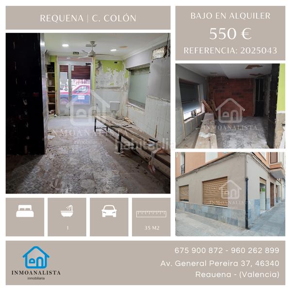 Foto 47f3824f-8193-487d-8059-ccb902688fbb. Lloguer local comercial a Requena