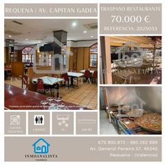 Pas-de-porte Local commercial  Avenida capitán gadea. Local restaurante archys, calle capitan gadea, requena, valencia