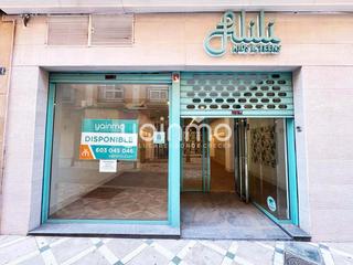Lloguer Local Comercial a San Bartolomé - Millán de Priego. Se alquila local comercial de 100 m2 en el centro de jaén