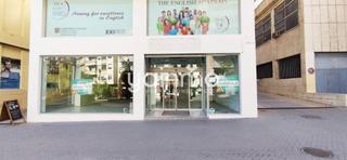 Lloguer Local Comercial  Plaza los jardinillos. Espectacular local comercial en alquiler de 512 m2 en plaza jard