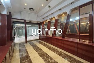 Local Comercial  Jaén - pasaje  hacia sureños-navas de tolosa. Ref. 2094  navas de tolosa