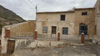 Masia  Caserío corro de los ca