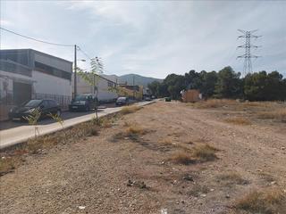 Finca rústica  Sangonera la verde. Venta de 3 fincas rústicas en lugartr sangonera la verde n sango