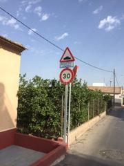 Propriété à Diseminado 1