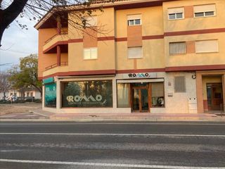 Local Comercial a Gines campos 108. Venta de local comercial en alhama de murcia