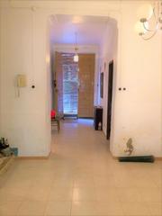 Haus  Calle vicente medina
