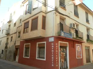 Casa  Paseo del muro