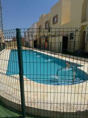 Maison jumelée à Puebla de Guzmán. Descubre tu nuevo hogar en niebla, huelva!