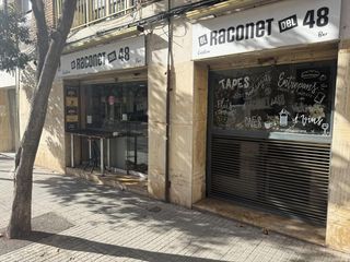 Geschäftsraum in Carrer de Dalt