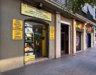 Local Comercial a Sant Antoni. En exclusiva, local comercial