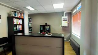 Local Comercial en Centro Urbano-Hirigunea. Se vende local en leioa