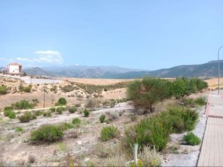 Terreny residencial  Calle abelia. Exclusiva parcela en esquina con vistas panorámicas a sierra nev