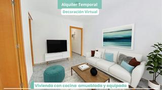 Location Appartement à Can Mariner
