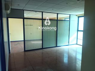 Local Comercial a Calle Primavera