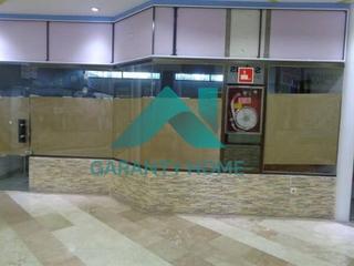 Lloguer Local Comercial a Centro. Se alquila local en centro comercial cánovas