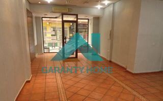 Local Comercial en Centro