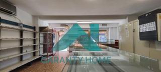 Lloguer Local Comercial a Centro. Se alquila local comercial en zona moctezuma