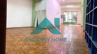 Local Comercial en Centro
