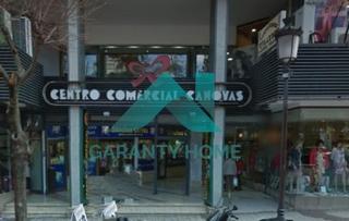 Location Local commercial à Centro. Se alquila local en centro comercial canovas