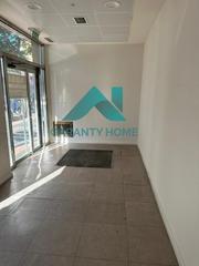 Business premise in Centro