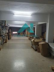 Office space in Centro. Se vende local con posibilidad de convertir a vivienda en antoni