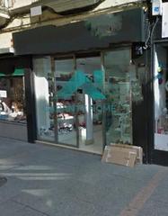 Locale commerciale in Casco Antiguo