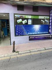 Geschäftsraum  Argüelles. Local en alquiler y venta.