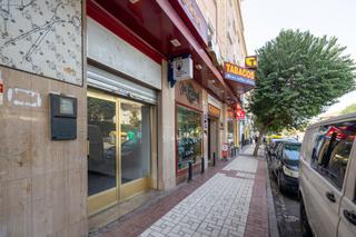 Locale commerciale in N/A