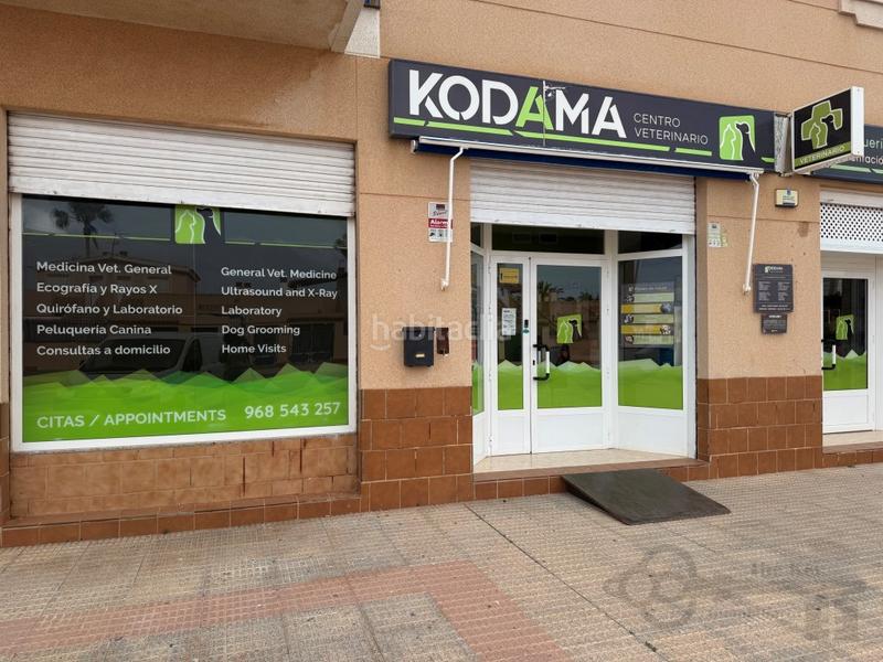 Foto bc95f849-032f-44c3-b562-ead88a2e9c49. Casa amb aparcament a Los Urrutias Cartagena