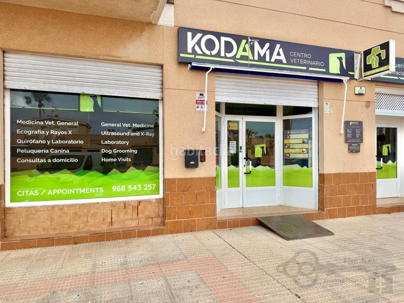 Foto 742d656c-4e6f-4f77-bed4-9e9ddea17b94. Apartment with parking in Los Urrutias Cartagena