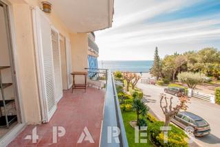 Miete Etagenwohnung  Avinguda del maresme. Genial piso de 2 habitaciones en primera línea de mar en mataró