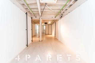 Lloguer Local Comercial  Carrer de barcelona. Magnífico local comercial situado en pleno centro de mataró