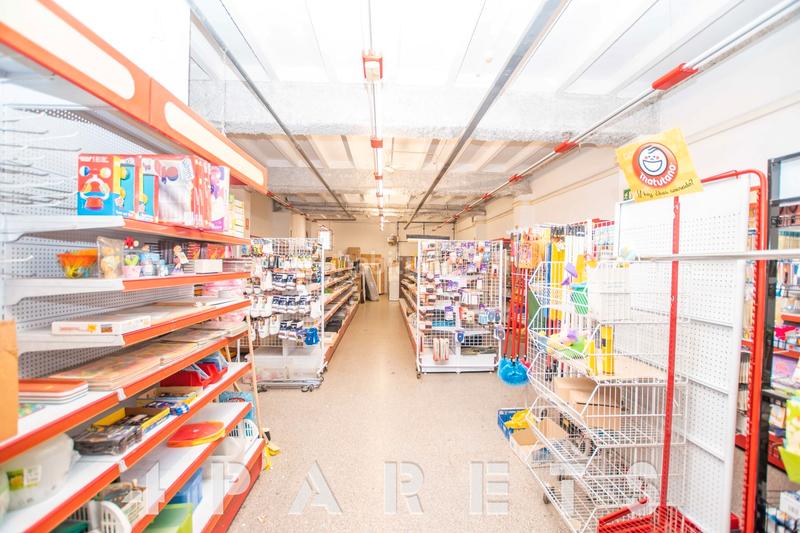 Foto e7fe0054-27c9-436c-a636-5214ca265d23. Locale commerciale in Eixample Mataró