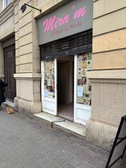 Lloguer Local Comercial  Carrer de bailèn. Espacio comercial en la dreta de l'eixample - ideal para tu nego