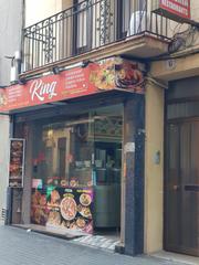 Local commercial à Carrer de jaume roig 18. Local montado en activo con salida de humos