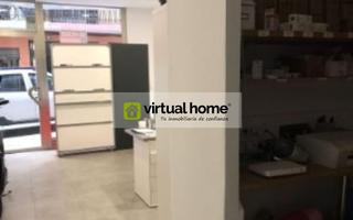 Local Comercial en Centro Urbano