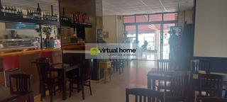 Alquiler Local Comercial en Juzgados - Plaza de Toros