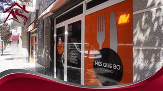 Local Comercial a Carrer de Santiago Rusiñol 18