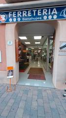 Lloguer Local Comercial a Carrer de pi i margall 12. Traspàs amb lloguer de local de 230m2 al centre comercial de cas