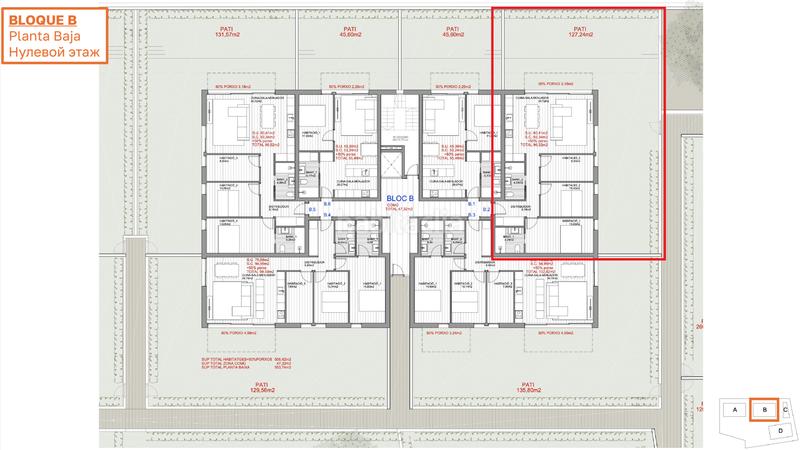 Foto 8db1ced1-8728-44a8-8c0c-8c10e6227fb4. Piccolo appartamento 93m<sup>2</sup> in calle de roma 12 in Fenals Platja d´Aro