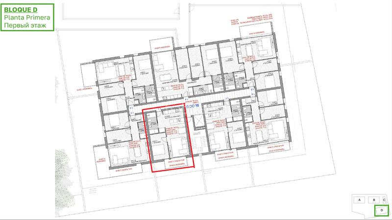 Foto 67e885b1-525f-4de7-a017-0f0def1d45ff. Appartement 95m<sup>2</sup> dans calle de roma 12 dans Fenals Platja d´Aro